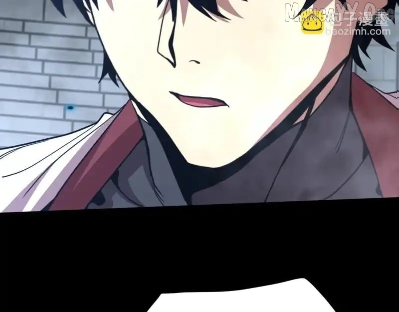Log into the Future Chapter 270 - page 105
